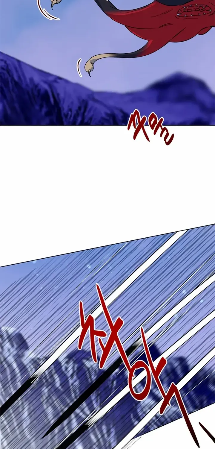 Pure Heart Of A Monster Chapter 4 page 47 - 