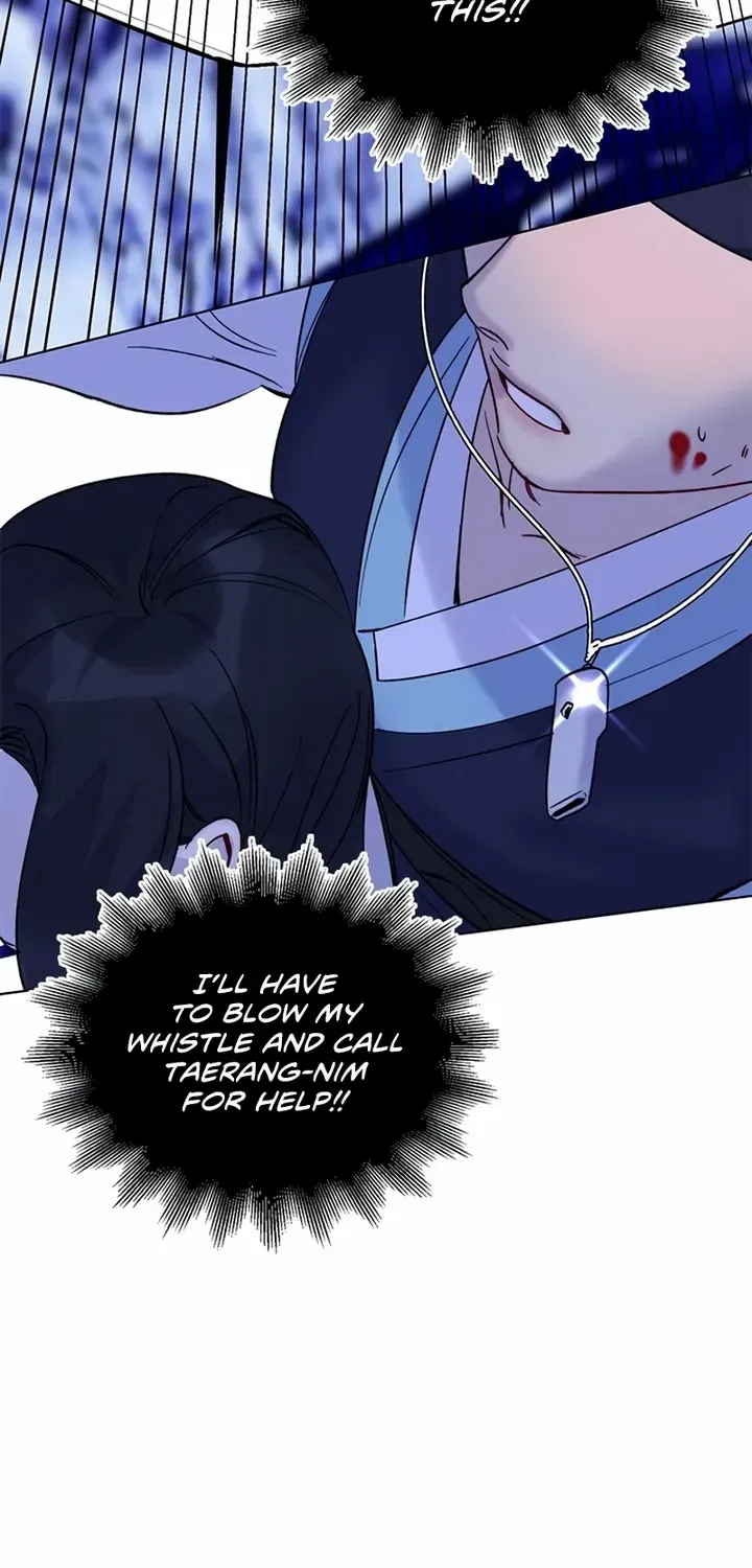 Pure Heart Of A Monster Chapter 4 page 52 - 