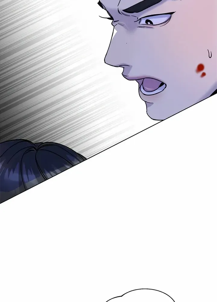Pure Heart Of A Monster Chapter 4 page 57 - 