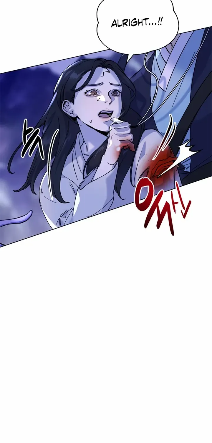 Pure Heart Of A Monster Chapter 4 page 58 - 