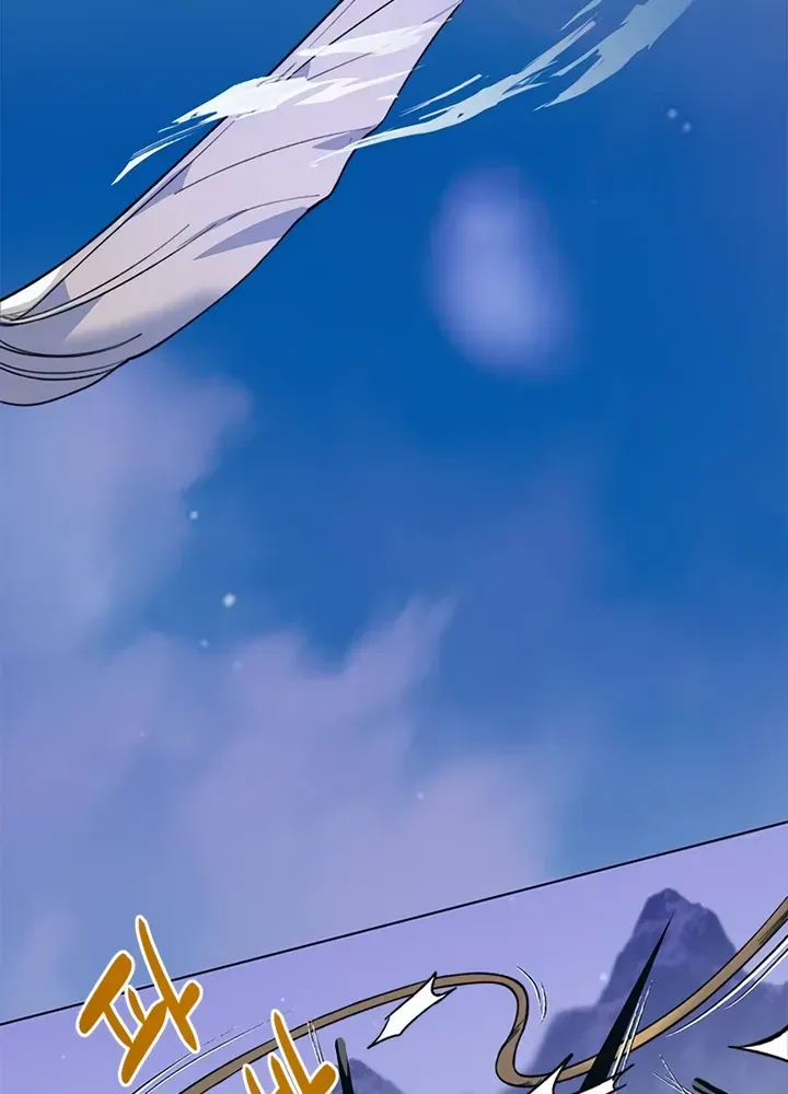 Pure Heart Of A Monster Chapter 4 page 64 - 