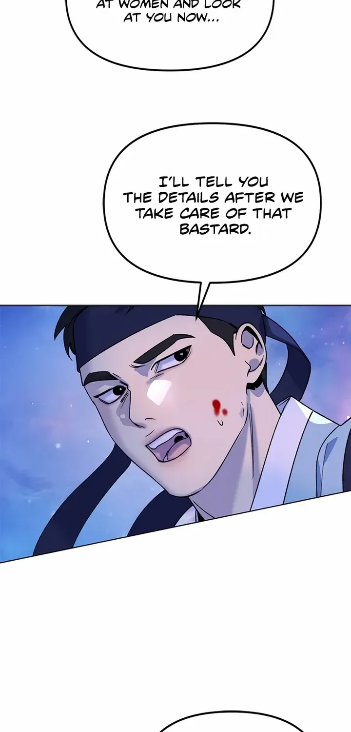 Pure Heart Of A Monster Chapter 4 page 70 - 