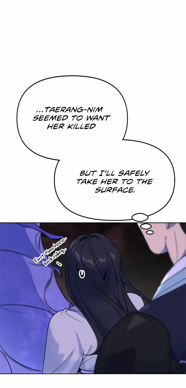 Pure Heart Of A Monster Chapter 4 page 10 - 