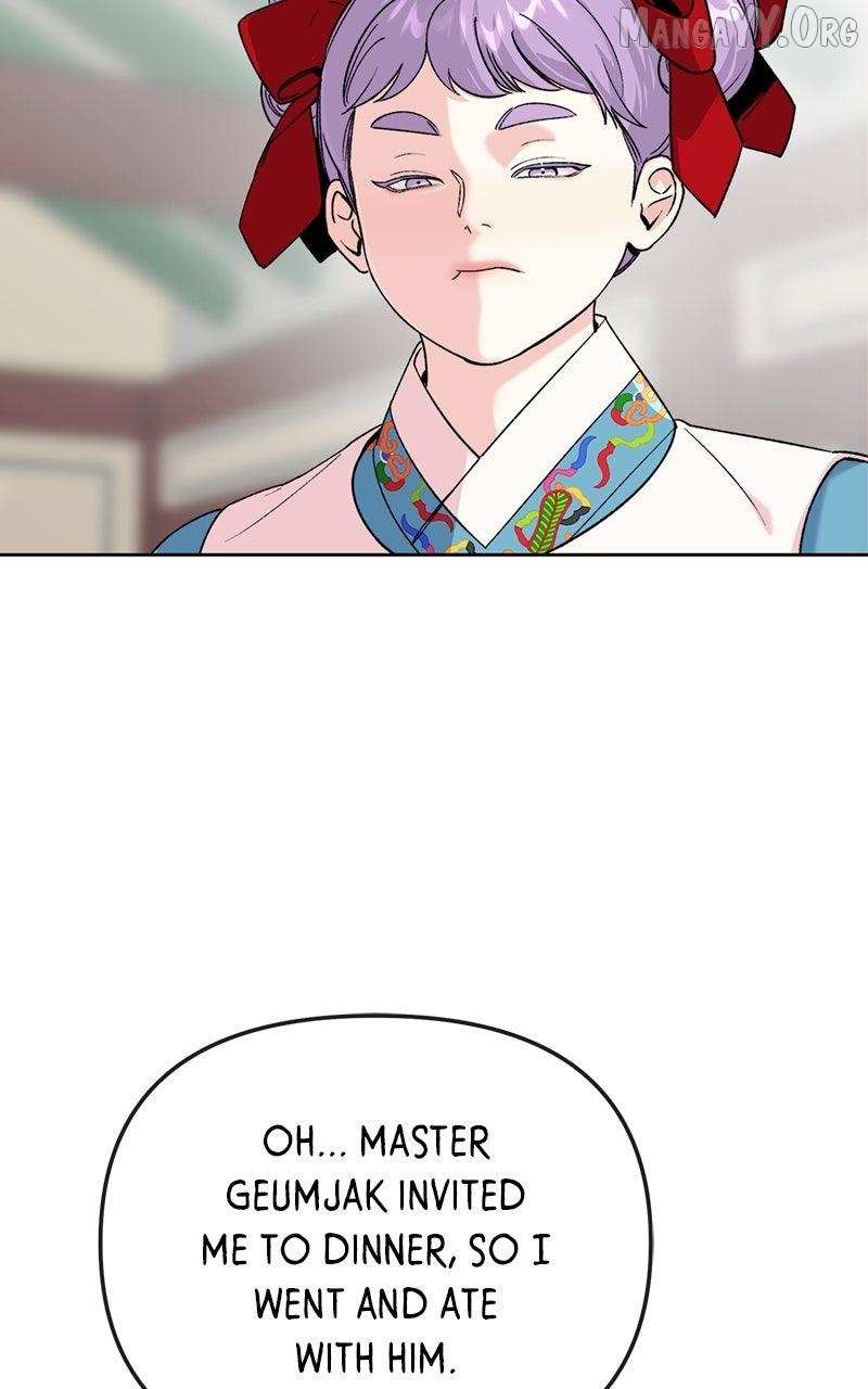 Pure Heart Of A Monster Chapter 40 page 13 - 
