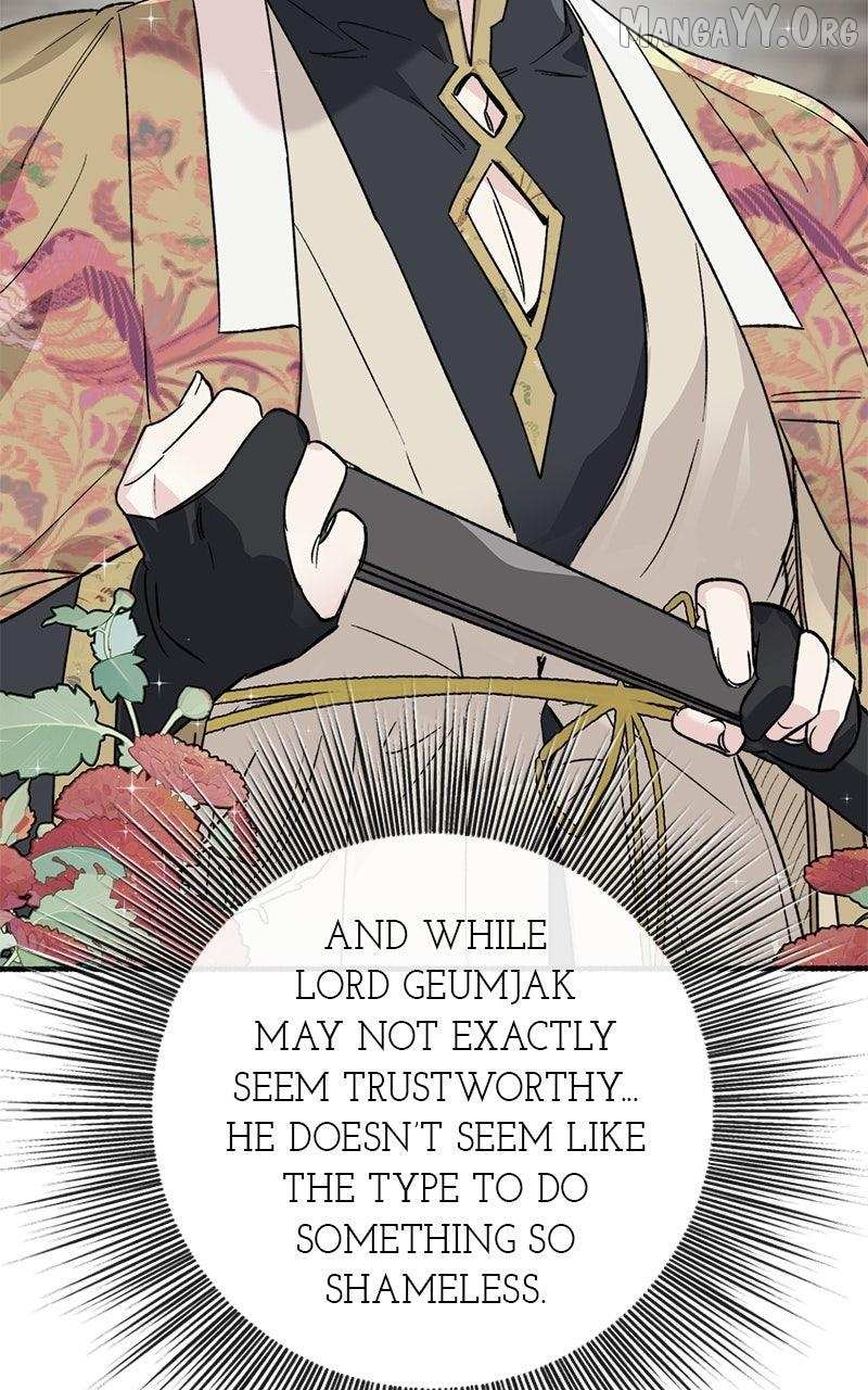 Pure Heart Of A Monster Chapter 40 page 26 - 