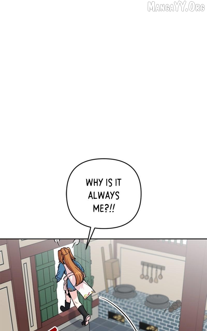 Pure Heart Of A Monster Chapter 40 page 31 - 