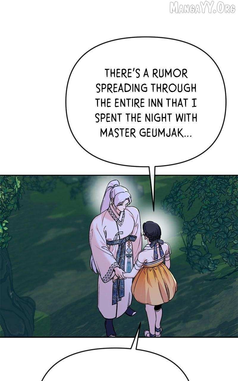 Pure Heart Of A Monster Chapter 40 page 80 - 