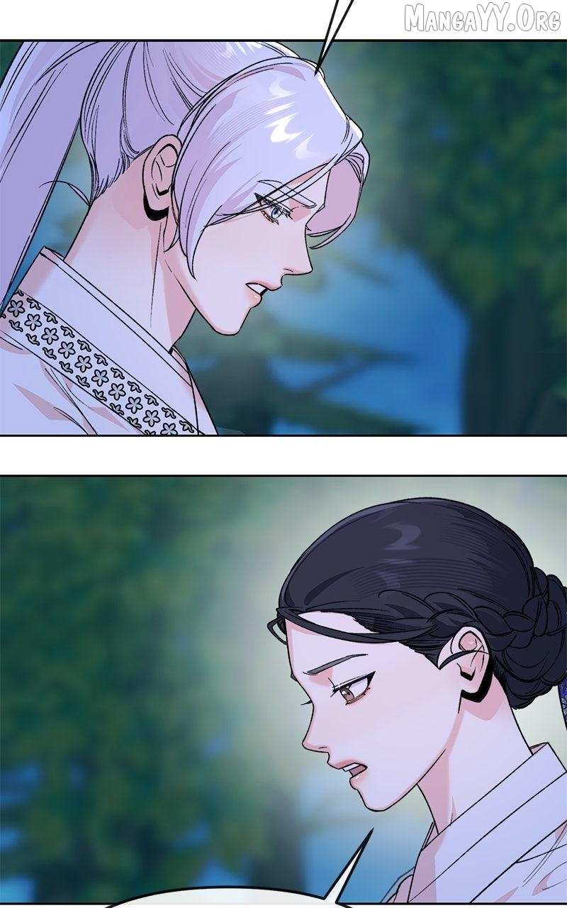 Pure Heart Of A Monster Chapter 40 page 83 - 