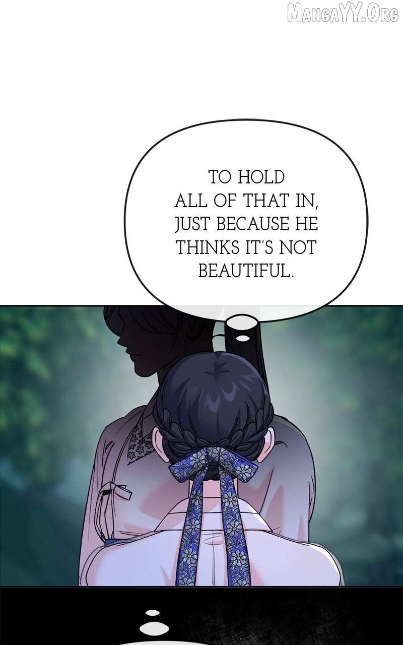 Pure Heart Of A Monster Chapter 41 page 20 - 