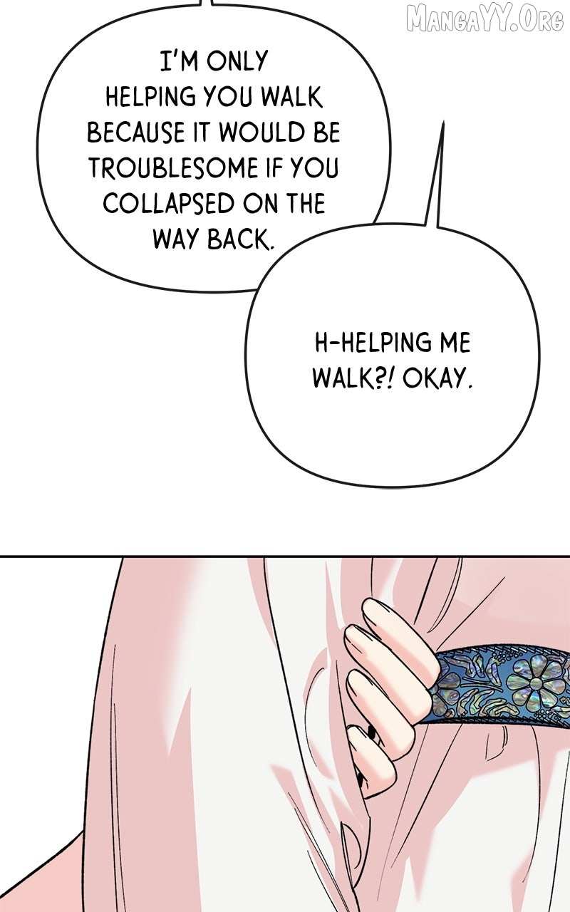 Pure Heart Of A Monster Chapter 41 page 34 - 