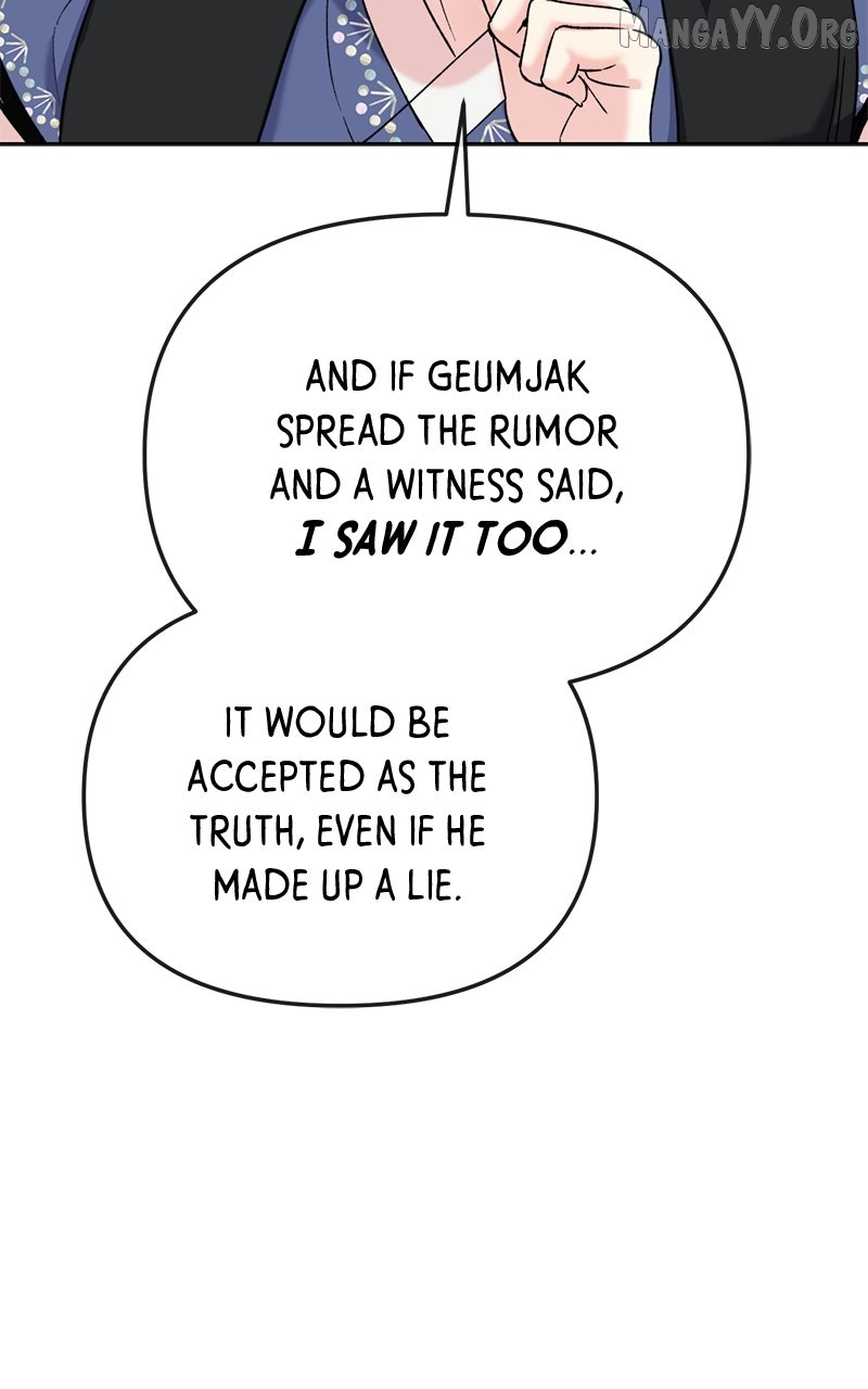 Pure Heart Of A Monster Chapter 41 page 73 - 