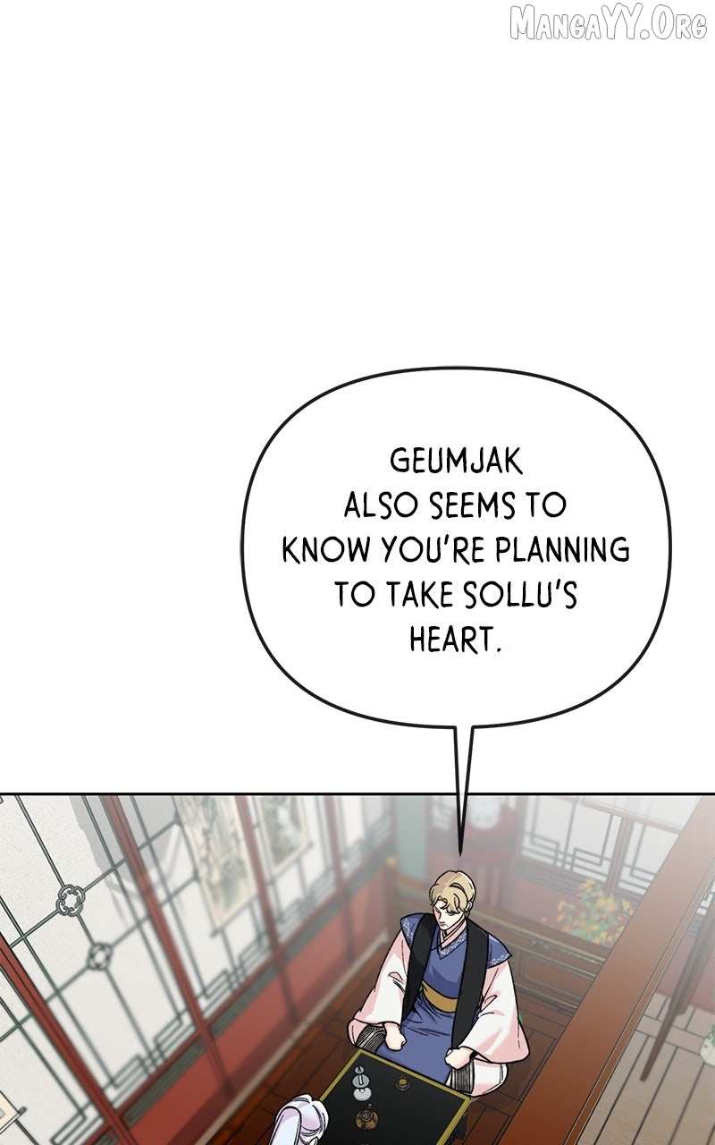 Pure Heart Of A Monster Chapter 41 page 79 - 