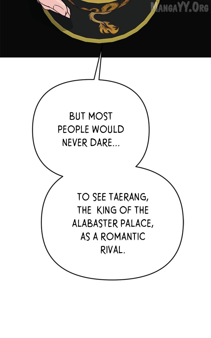 Pure Heart Of A Monster Chapter 41 page 82 - 