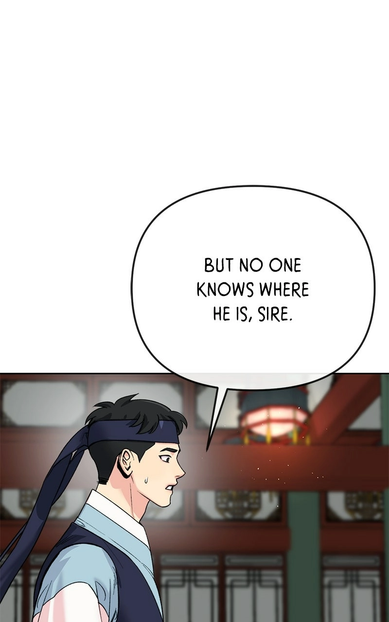 Pure Heart Of A Monster Chapter 42 page 18 - 