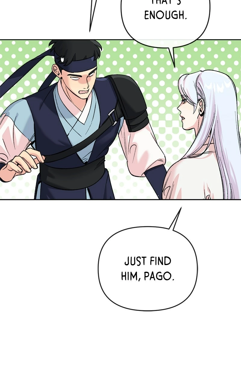 Pure Heart Of A Monster Chapter 42 page 25 - 