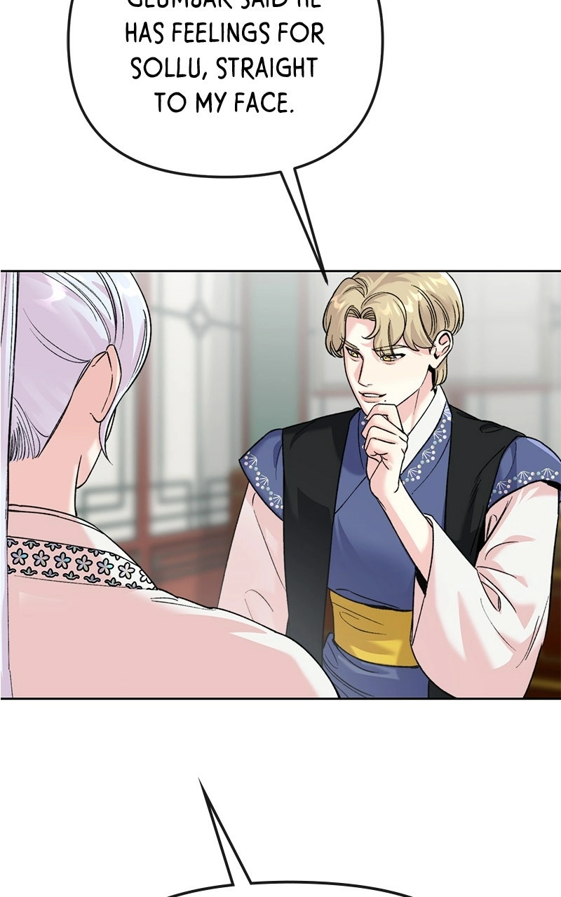 Pure Heart Of A Monster Chapter 42 page 31 - 
