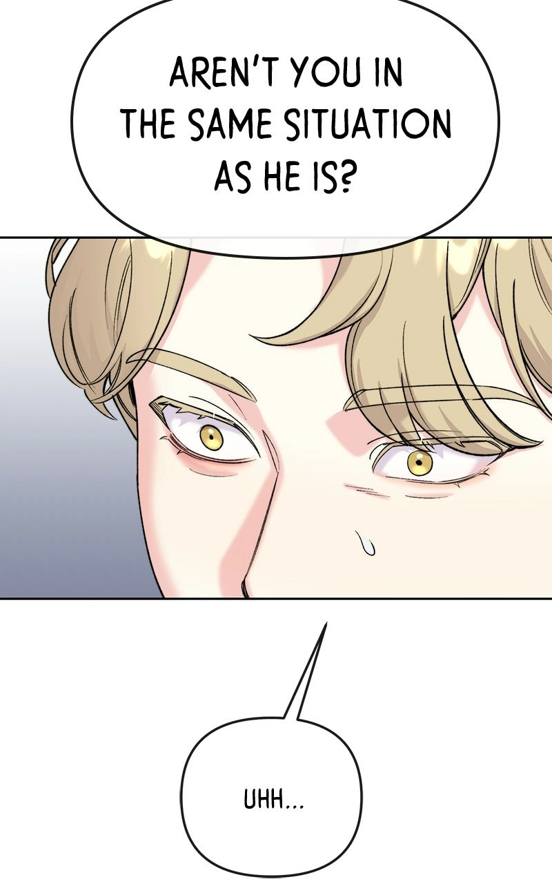 Pure Heart Of A Monster Chapter 42 page 32 - 