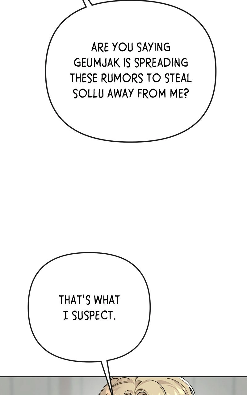 Pure Heart Of A Monster Chapter 42 page 37 - 