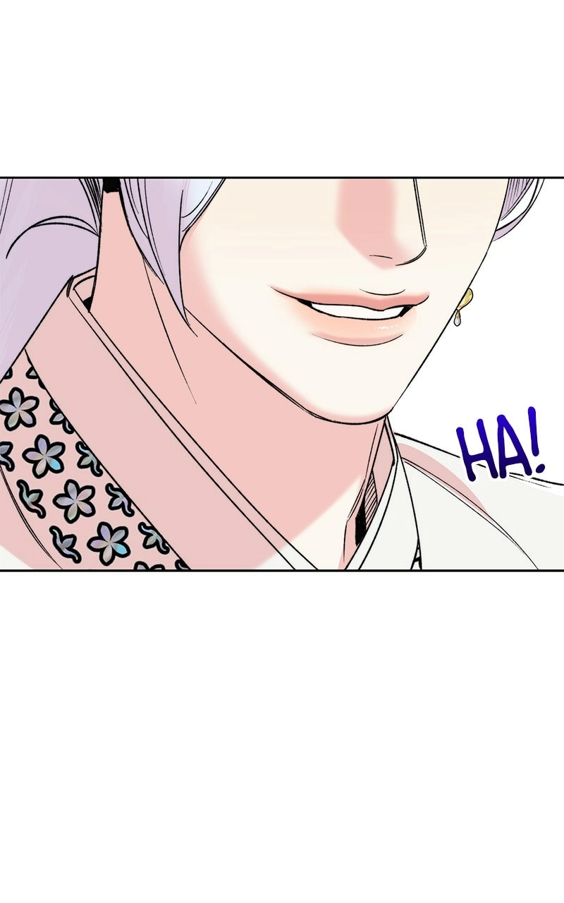 Pure Heart Of A Monster Chapter 42 page 39 - 