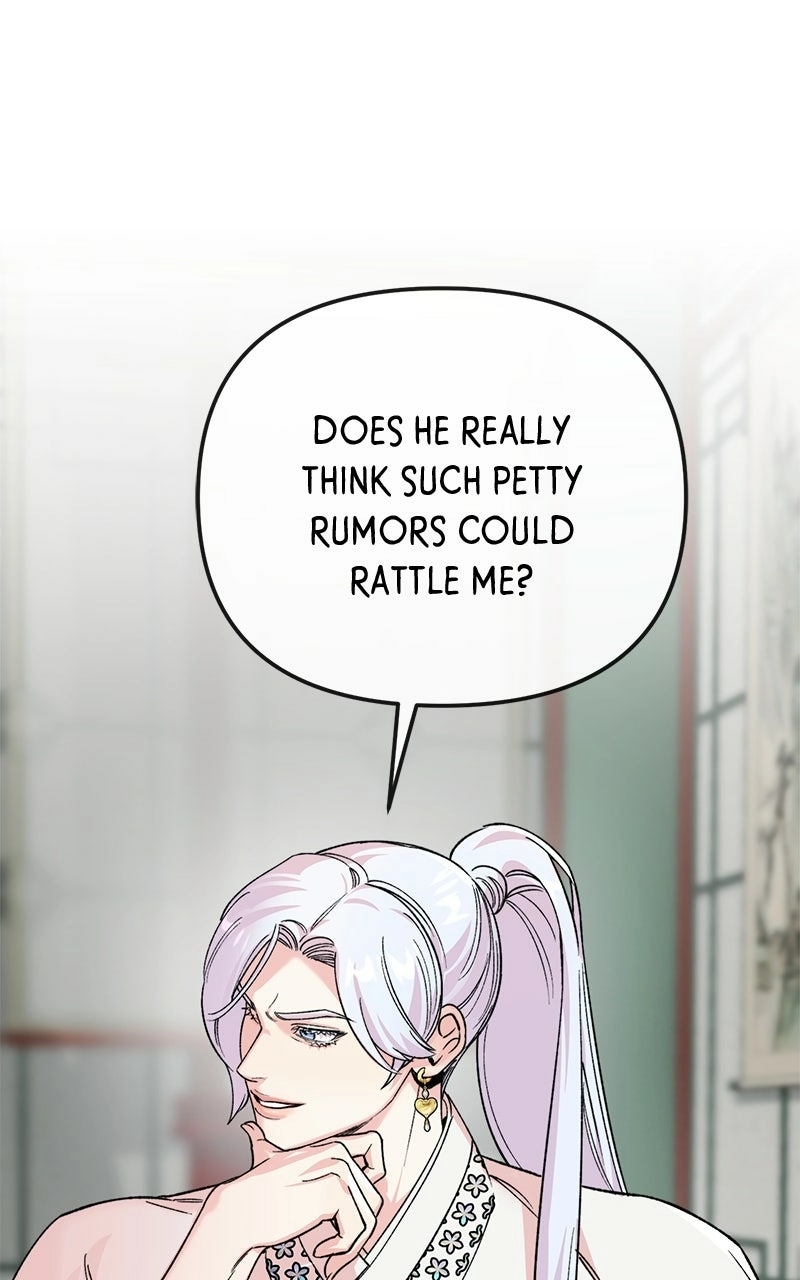 Pure Heart Of A Monster Chapter 42 page 40 - 