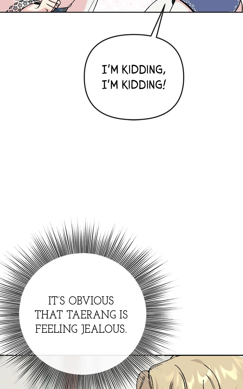 Pure Heart Of A Monster Chapter 42 page 45 - 