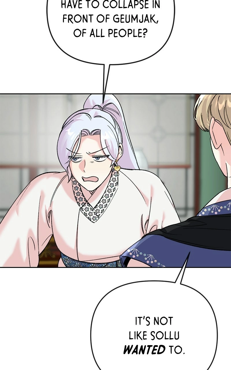 Pure Heart Of A Monster Chapter 42 page 52 - 