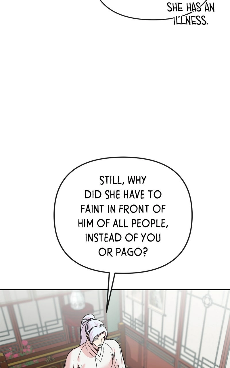 Pure Heart Of A Monster Chapter 42 page 53 - 