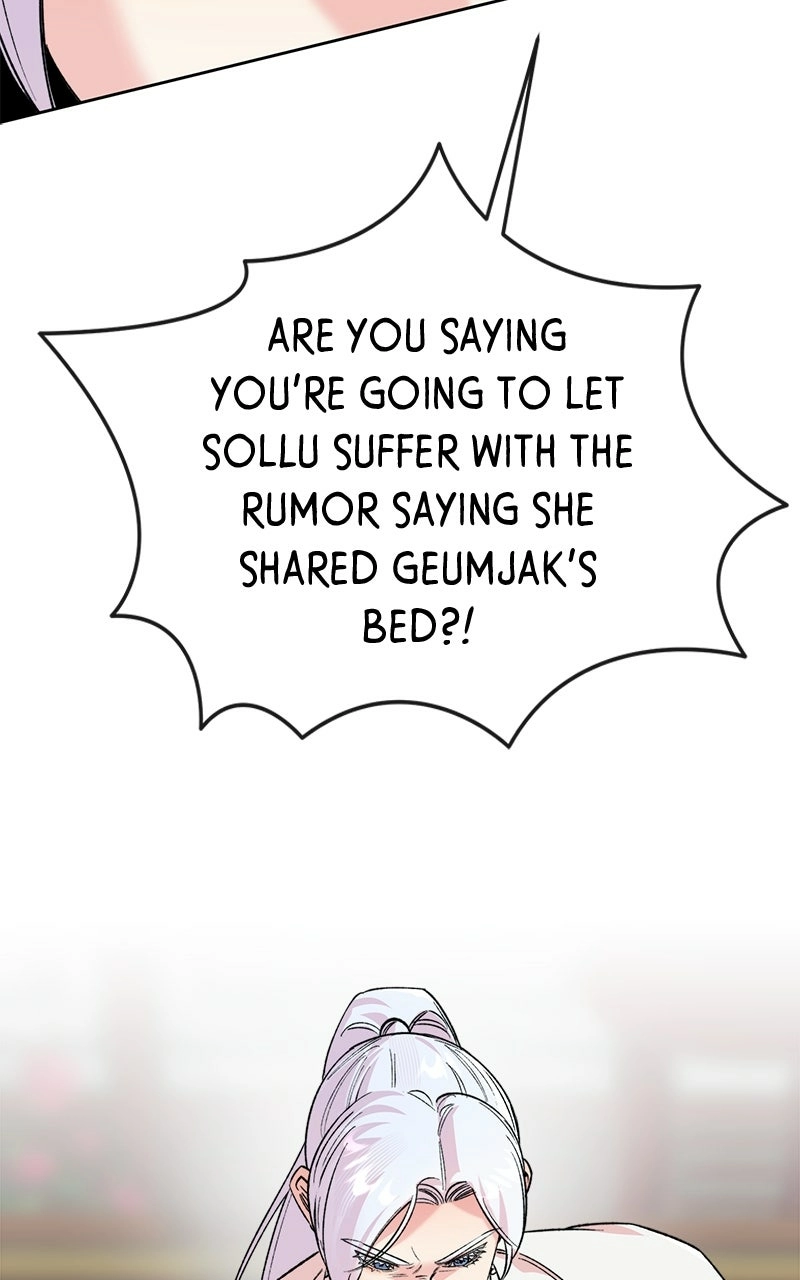 Pure Heart Of A Monster Chapter 42 page 59 - 