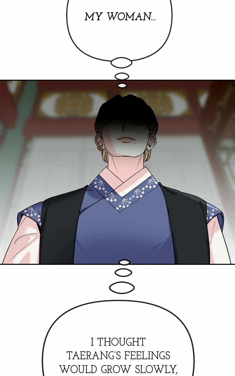 Pure Heart Of A Monster Chapter 42 page 63 - 