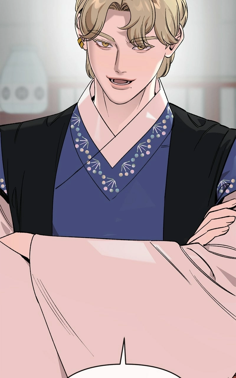 Pure Heart Of A Monster Chapter 42 page 69 - 