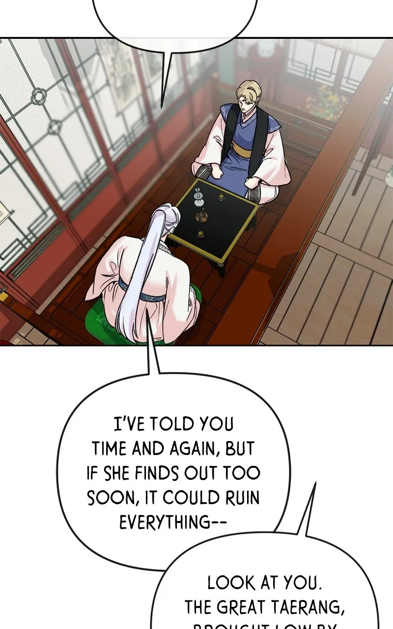 Pure Heart Of A Monster Chapter 42 page 72 - 