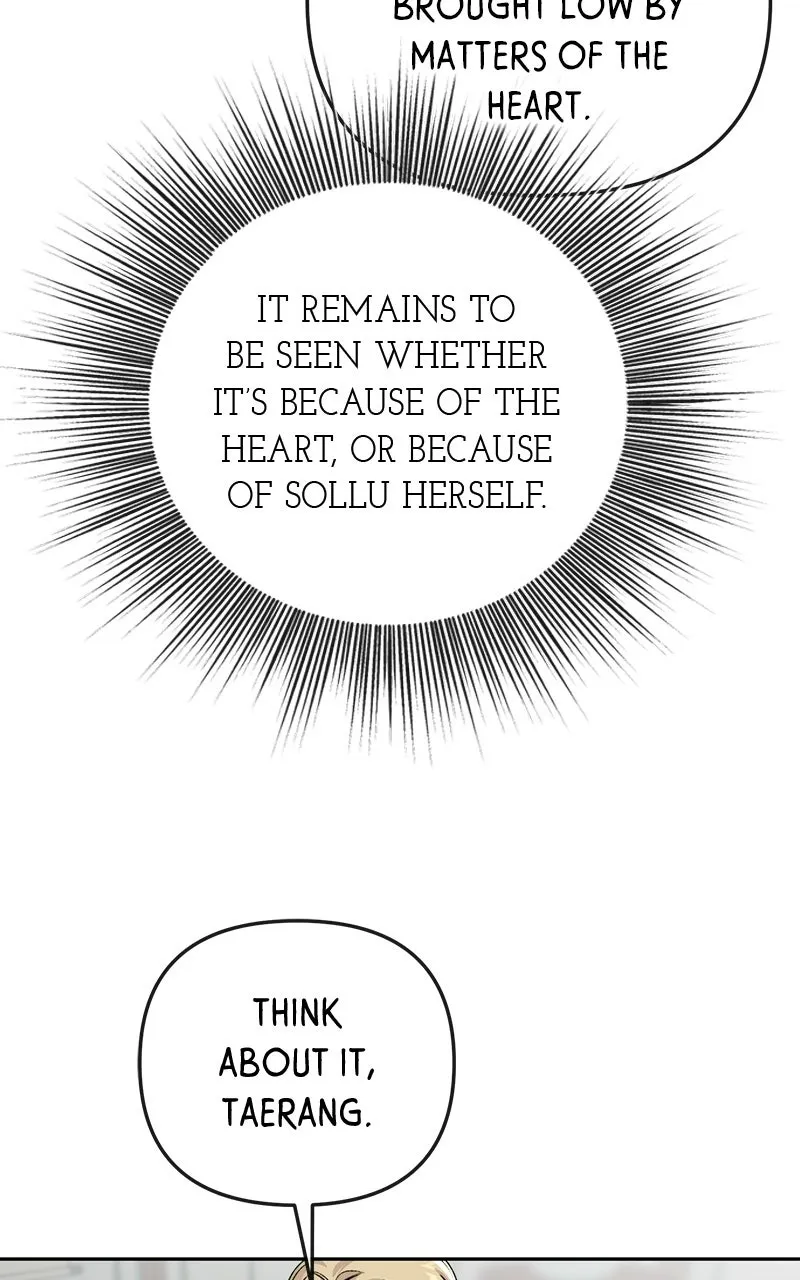Pure Heart Of A Monster Chapter 42 page 73 - 