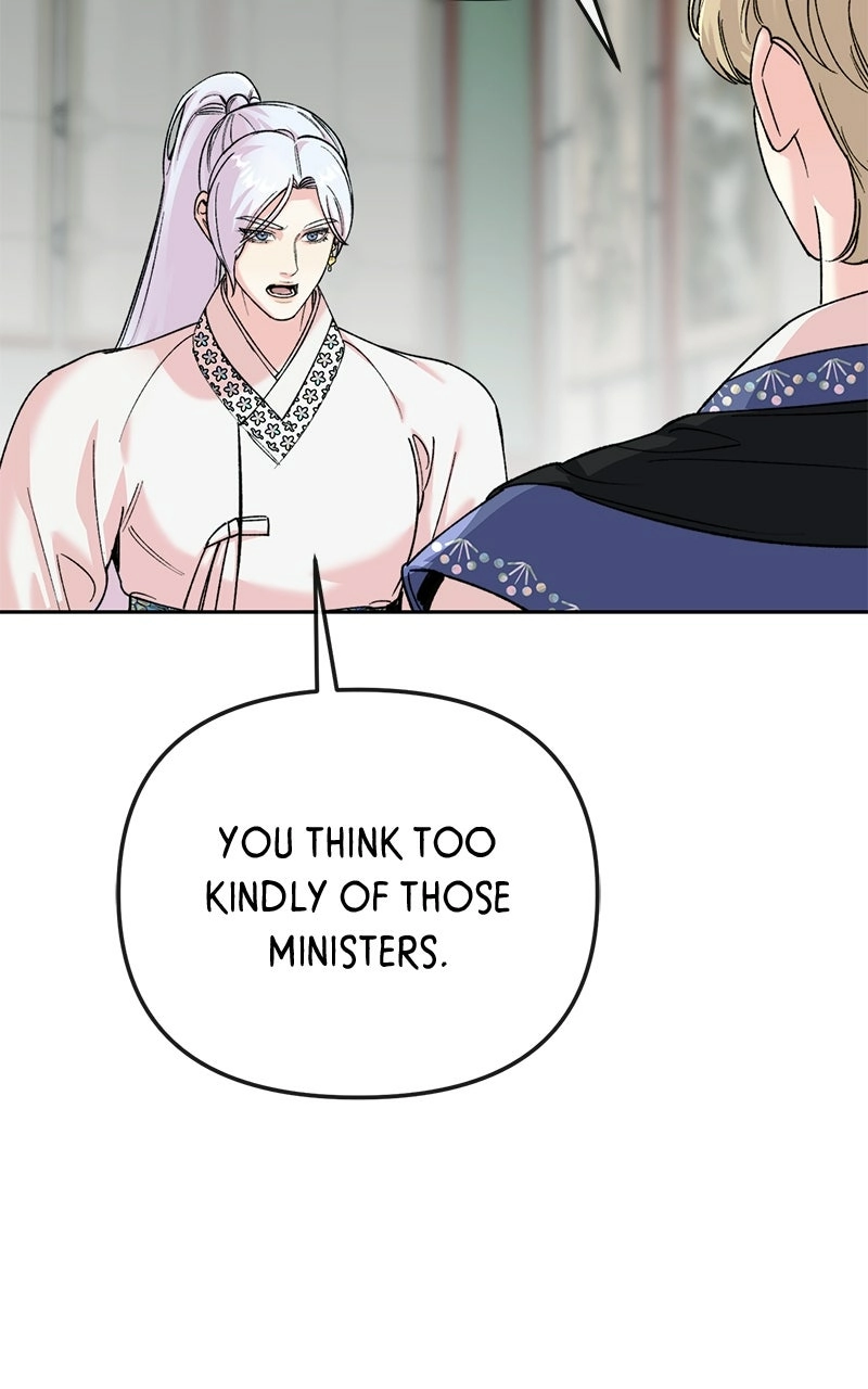 Pure Heart Of A Monster Chapter 42 page 76 - 