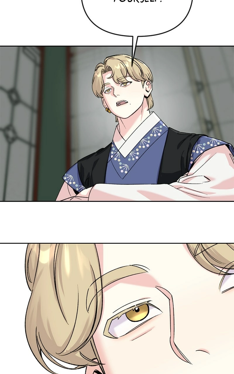 Pure Heart Of A Monster Chapter 42 page 83 - 