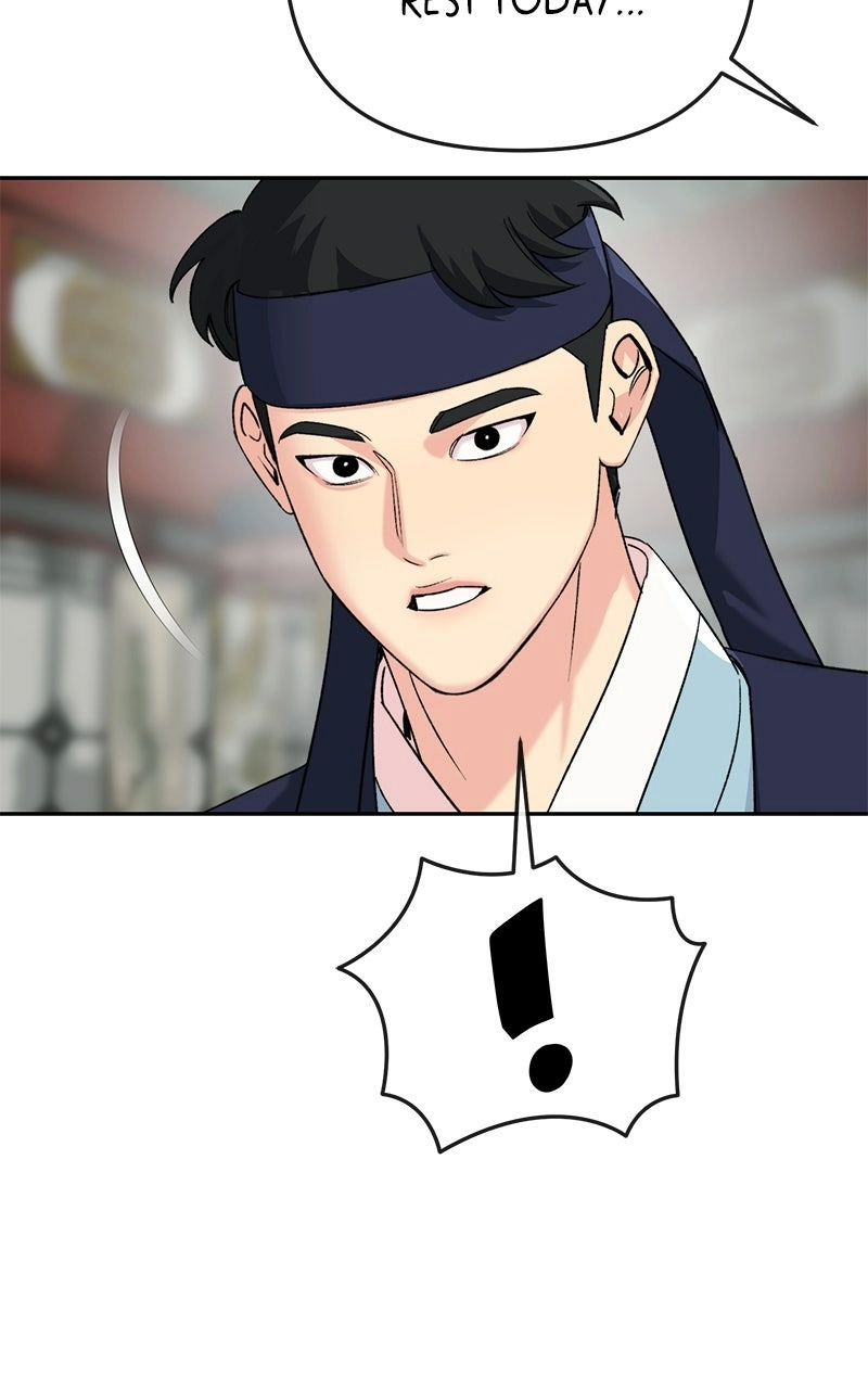 Pure Heart Of A Monster Chapter 42 page 97 - 
