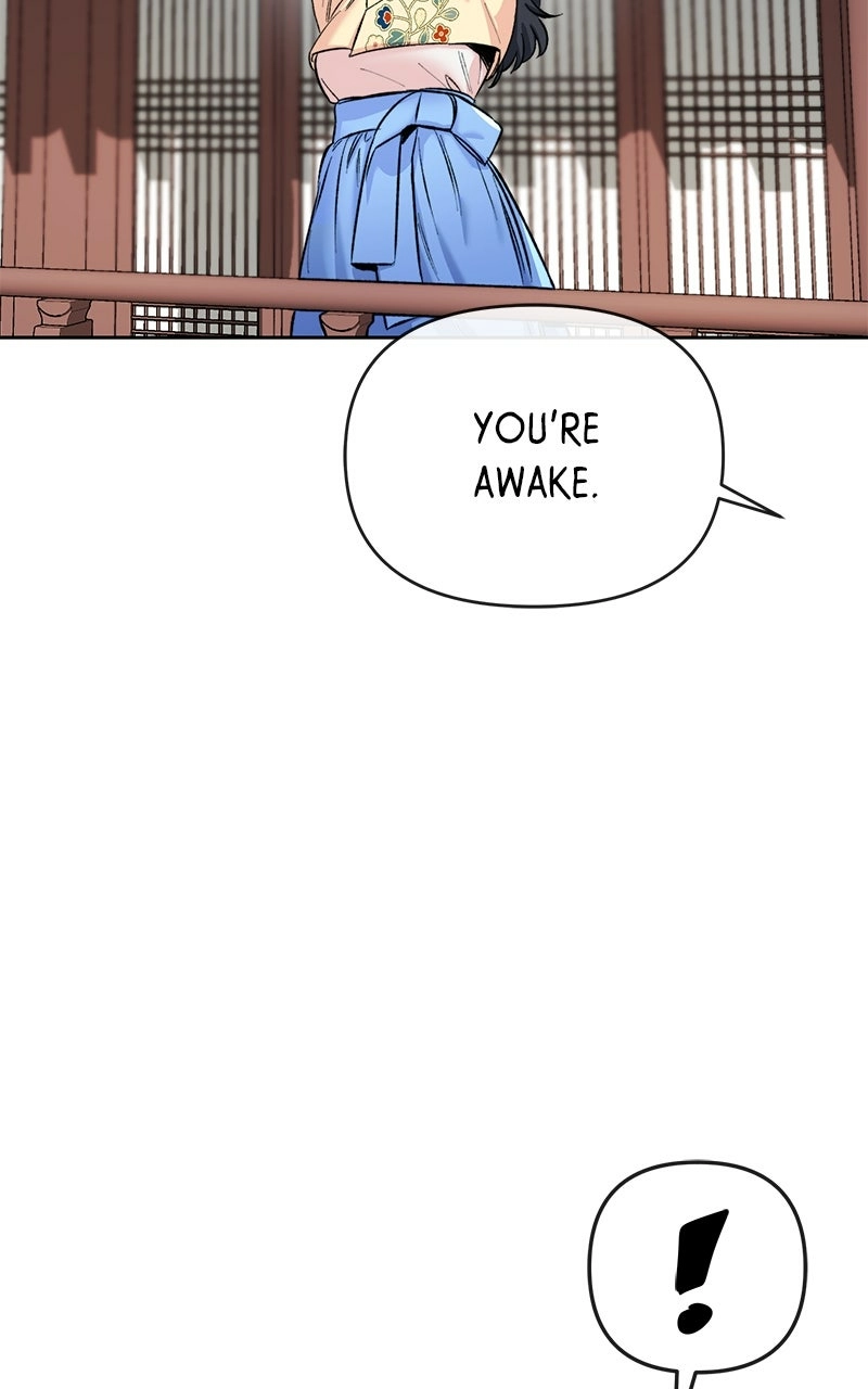 Pure Heart Of A Monster Chapter 43 page 30 - 