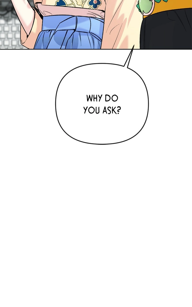 Pure Heart Of A Monster Chapter 43 page 44 - 