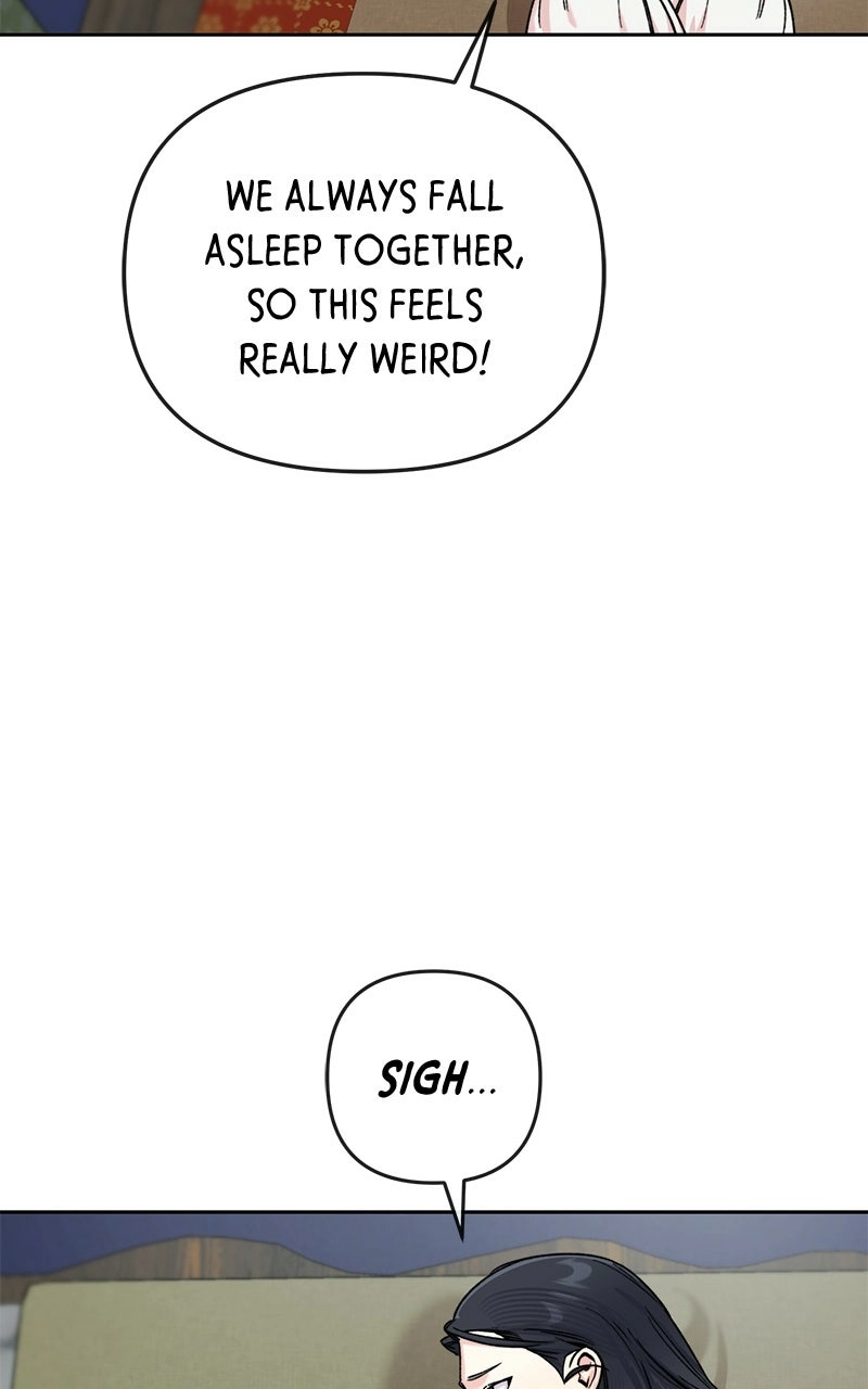 Pure Heart Of A Monster Chapter 43 page 6 - 