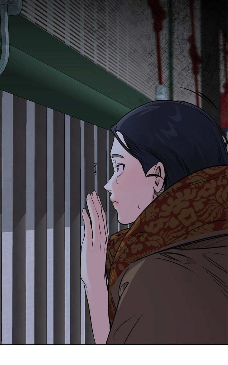 Pure Heart Of A Monster Chapter 43 page 75 - 