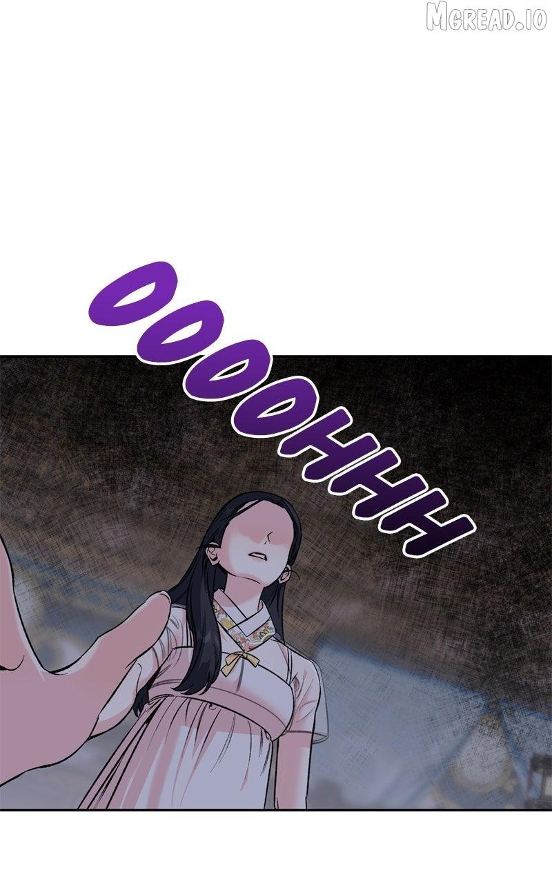 Pure Heart Of A Monster Chapter 44 page 12 - 