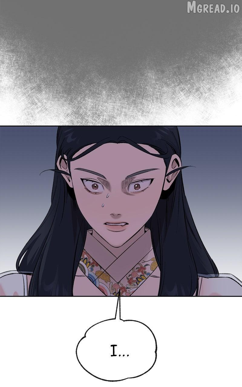 Pure Heart Of A Monster Chapter 44 page 20 - 