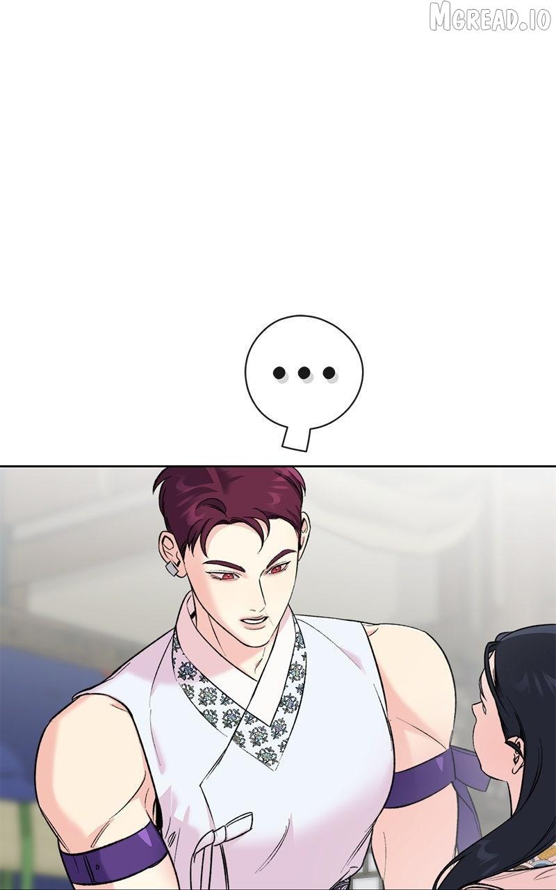 Pure Heart Of A Monster Chapter 44 page 70 - 