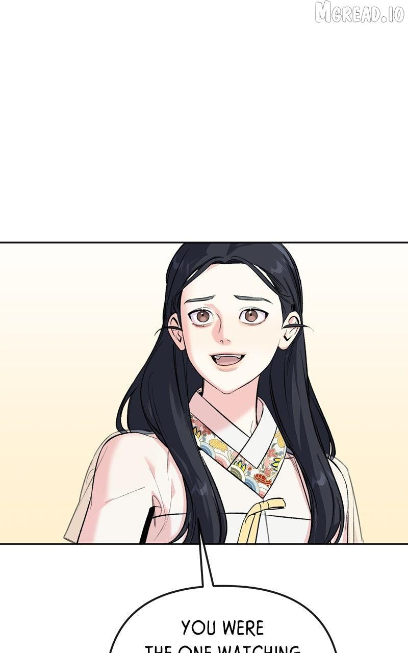 Pure Heart Of A Monster Chapter 44 page 78 - 