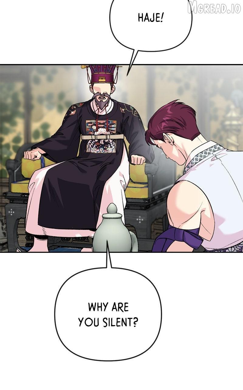 Pure Heart Of A Monster Chapter 45 page 17 - 