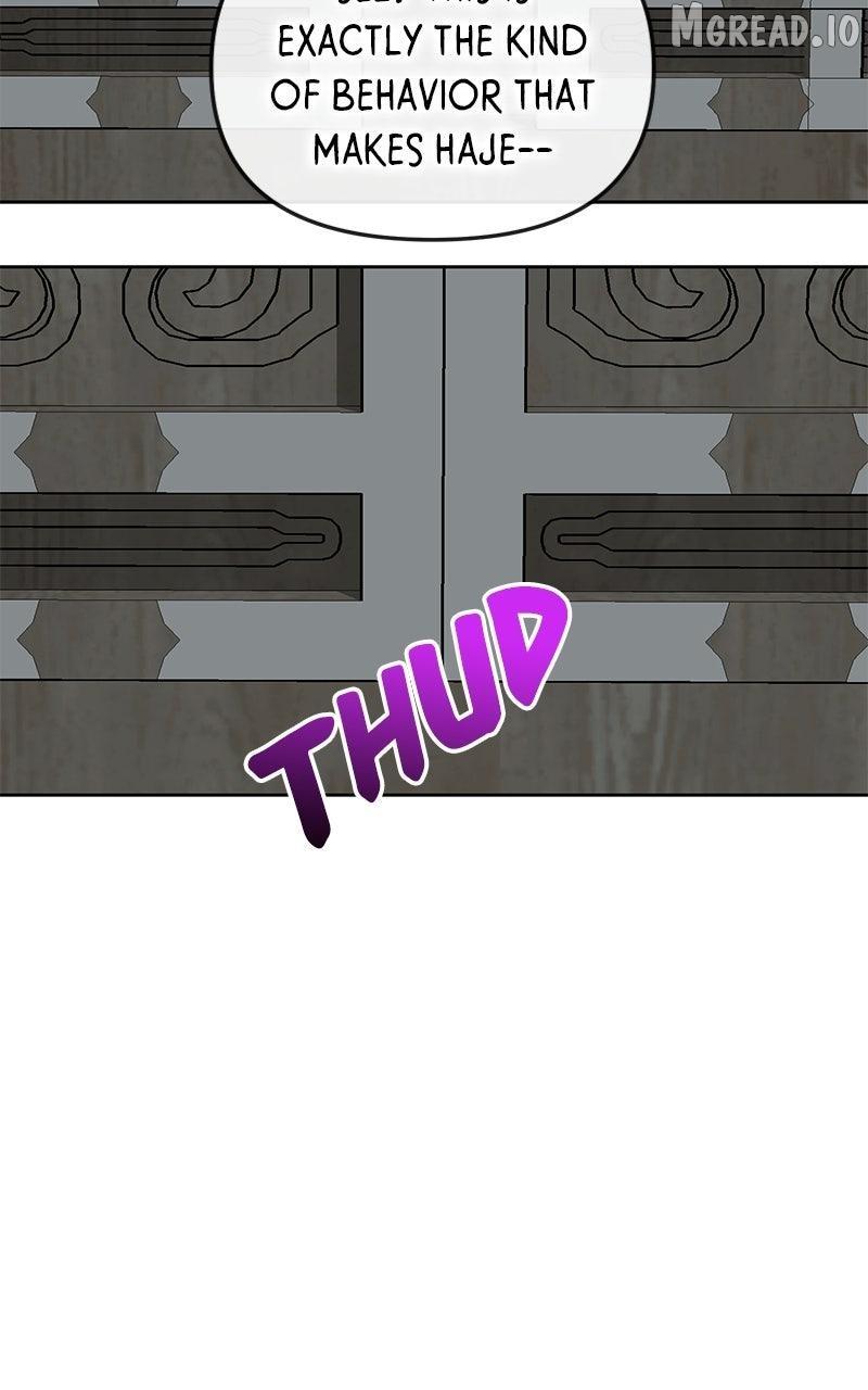 Pure Heart Of A Monster Chapter 45 page 23 - 