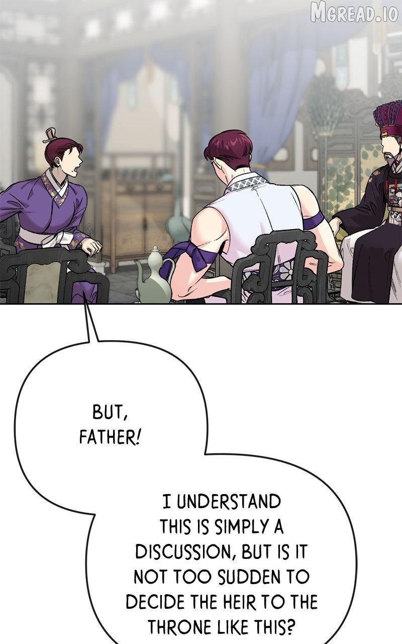 Pure Heart Of A Monster Chapter 45 page 5 - 