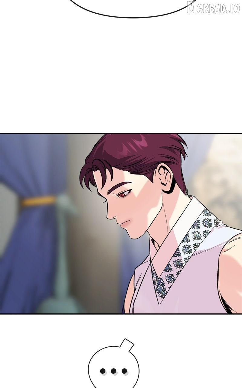 Pure Heart Of A Monster Chapter 45 page 6 - 