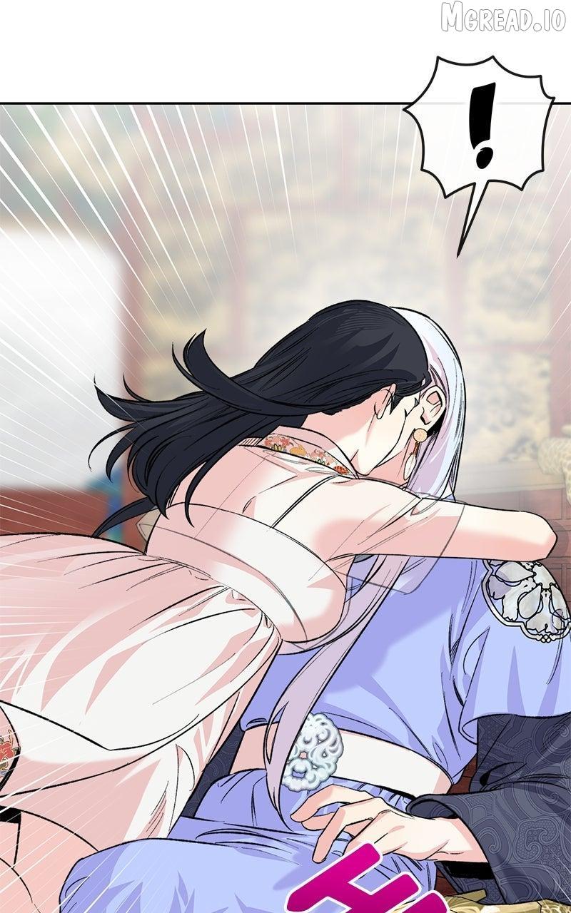 Pure Heart Of A Monster Chapter 45 page 56 - 