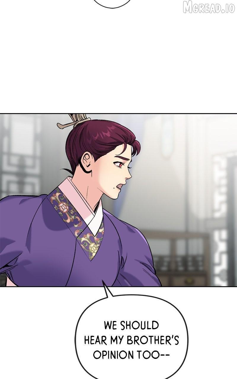 Pure Heart Of A Monster Chapter 45 page 7 - 