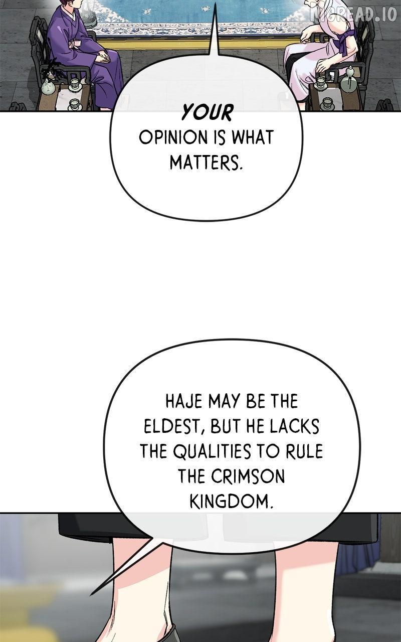 Pure Heart Of A Monster Chapter 45 page 10 - 